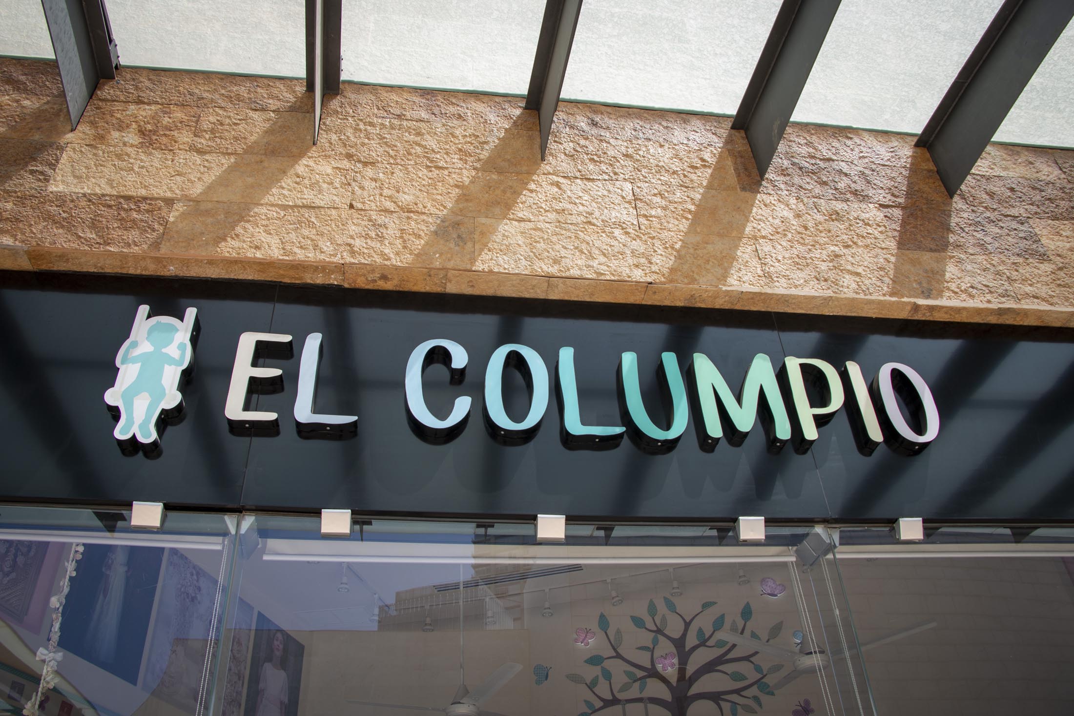 Galería 4 De El Columpio