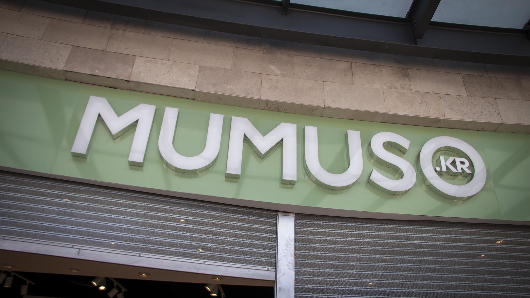 Galería 4 De Mumuso