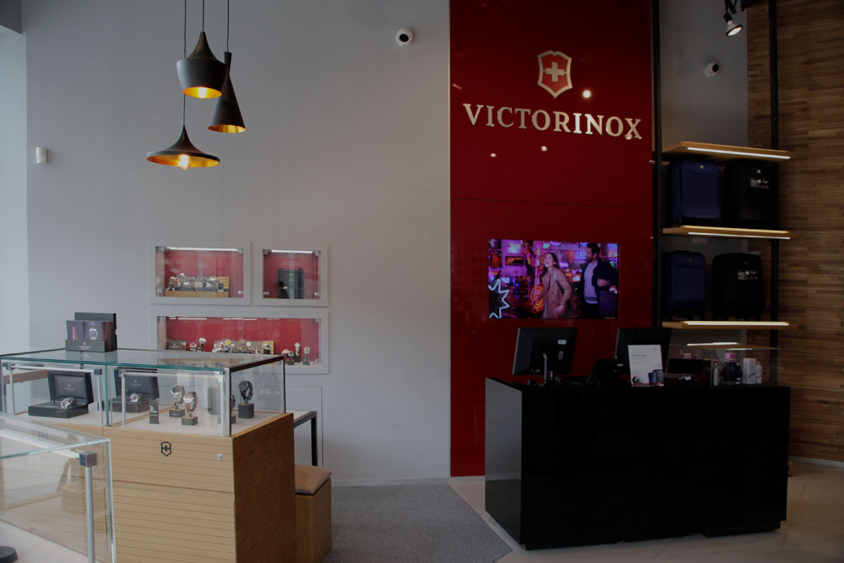 Galería 3 De Victorinox